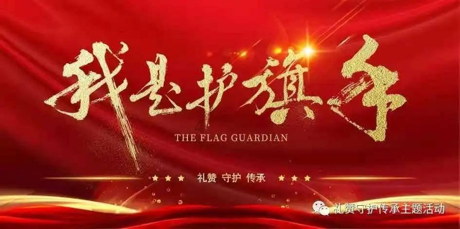 美的程师果知识星球平台,实力导师传授独家知识