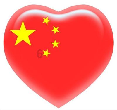 在网上被人含沙射影的骂。但是你没有证据说他是骂你。报警有用吗？游戏画面